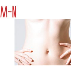 サイズダウンサポーター【SLIM'N】