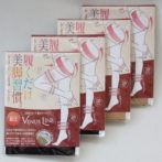 ストッキング黒2ベージュ2枚組