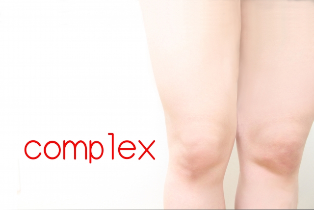 太ももコンプレックス