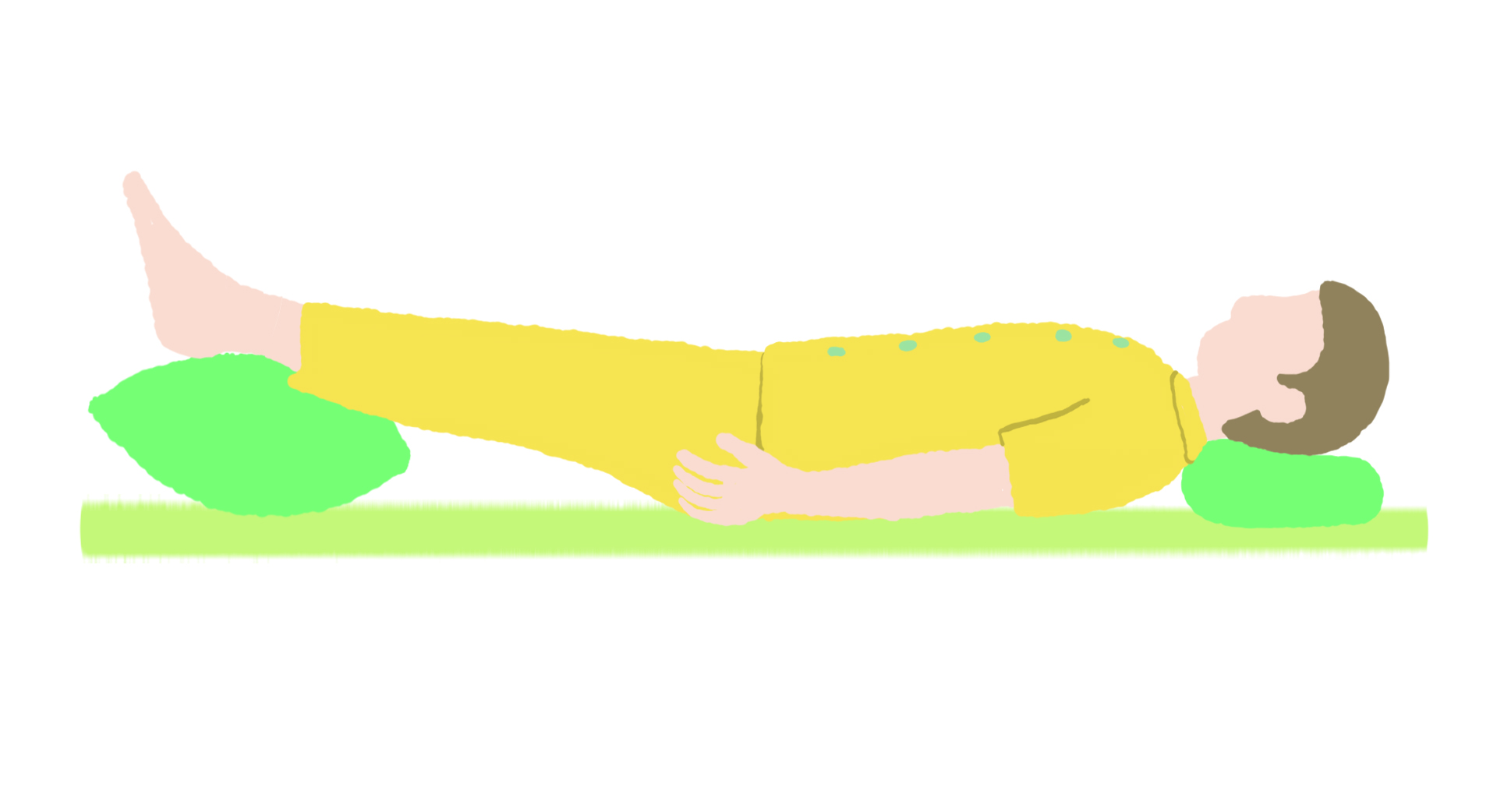 足を上げて寝る