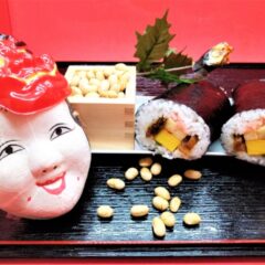 縁起担ぎもダイエットの内